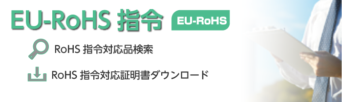 リジッド RIDGID 72137 ロール セット F/4-S NKK-