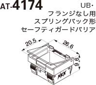 （箱、フラッシュカード無し） 白地図ピース　スタディアップ 箱、フラッシュカード無し） 白地図ピース スタディアップ 箱