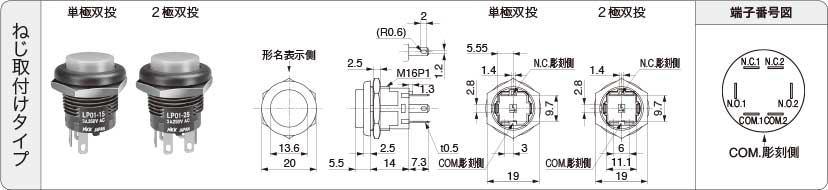 新規購入 NKE NKE 位置検出スイッチ リード線直角方向取付タイプ 156×111×32MM NSV-24V 1個 通販 あすつく対応 「直送」 NKE NSV-24V 位置検出スイッチ リード線直角方向取付タイプ NSV24V