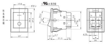 ２極単投外形図