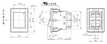２極双投外形図
