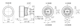 外形寸法図