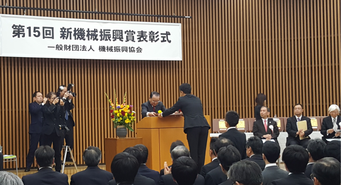 Nkkスイッチズ株式会社 額縁レス表示が可能な押ボタンスイッチ が第15回新機械振興賞 機械振興協会会長賞を受賞