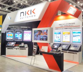 IIFES2019 NKKブースの様子