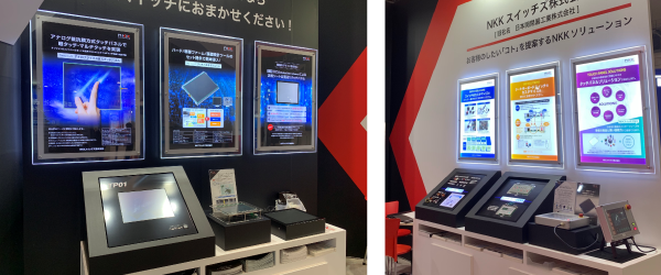 組込みシステム展2019 デモ・展示の様子