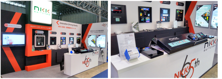 InterBEE2018 NKKブースの様子