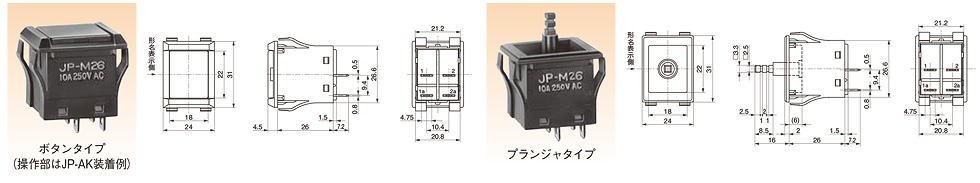 JP-M