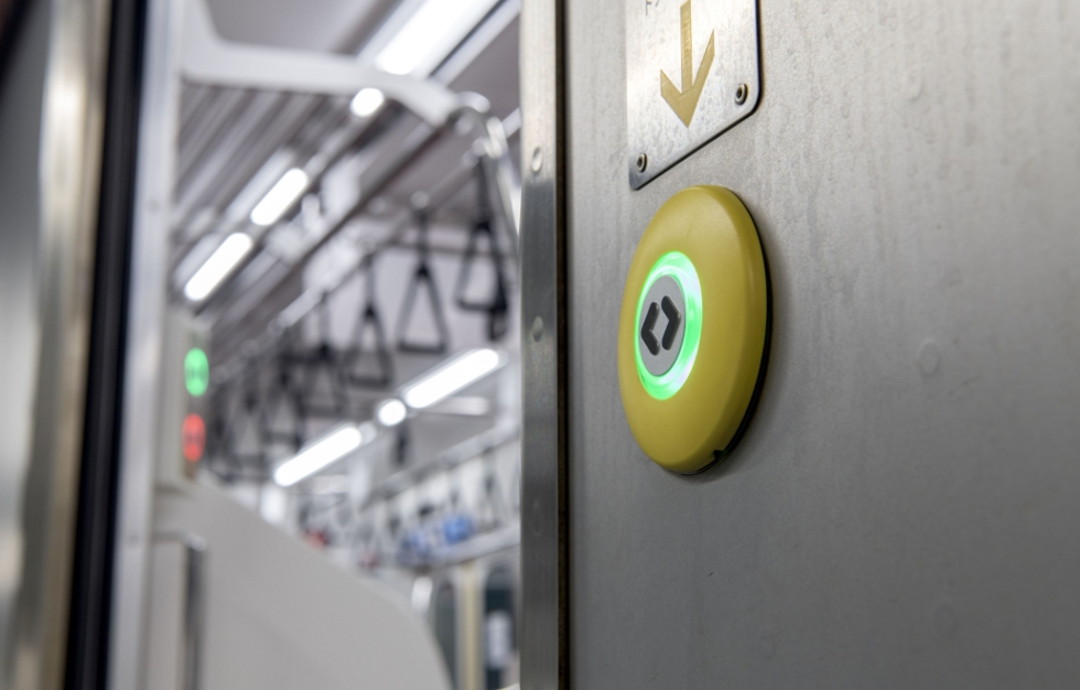 ユニバーサルデザイン