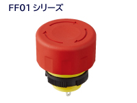 FF01シリーズ