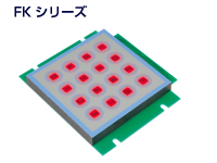 FMシリーズ
